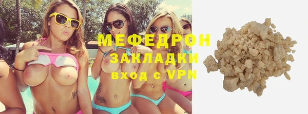 apvp Богородицк