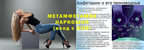 apvp Богородицк