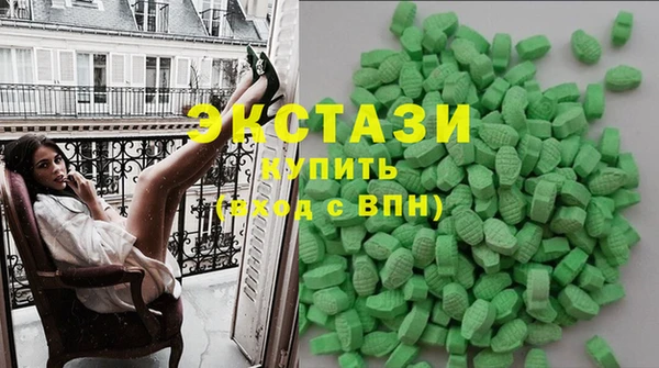 apvp Богородицк