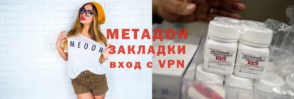 apvp Богородицк