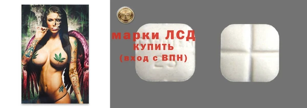 кокаин VHQ Богданович