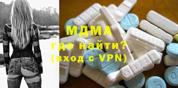 apvp Богородицк