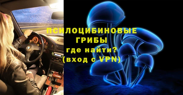 кокаин VHQ Богданович