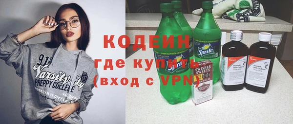 apvp Богородицк
