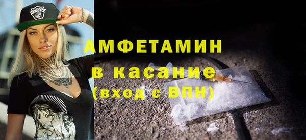 apvp Богородицк