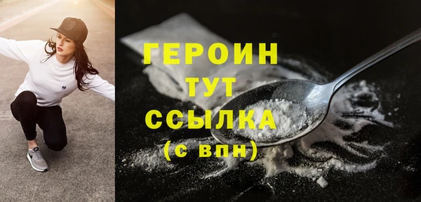 apvp Богородицк