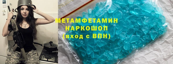 apvp Богородицк