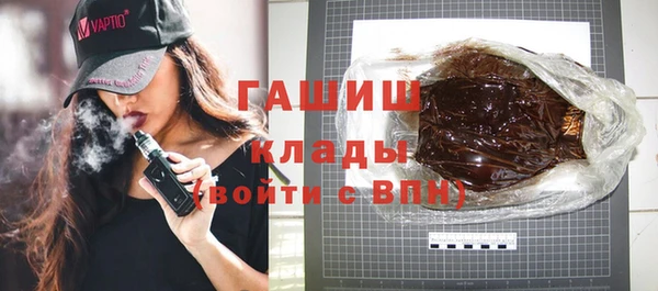 кокаин VHQ Богданович