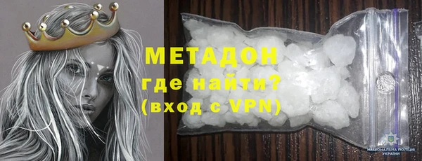 apvp Богородицк
