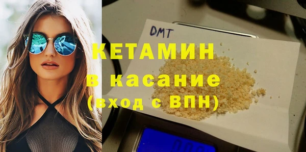 apvp Богородицк