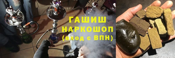 кокаин VHQ Богданович