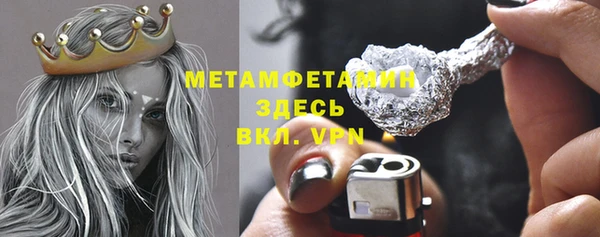 apvp Богородицк