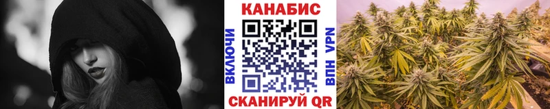 Бошки марихуана VHQ  Харовск 